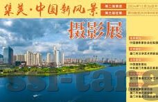 91人妻麻豆-91人妻麻豆，网络文化下的另类视角探索