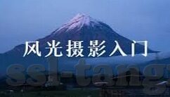 果冻传媒刻晴cos-探索果冻传媒的刻晴COS——次元与现实的跨界融合