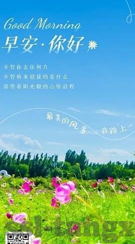 果冻传媒一二三-探索果冻传媒的独特魅力，一二三的精彩世界