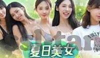 乱色熟女综合一区二区三区-熟女魅力，一区、二区、三区的多彩画卷