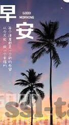 麻豆视传媒app官方黄-网络视听新纪元——麻豆视传媒APP的创意与挑战