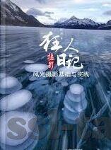 日韩人妻精品一区二区三区-日韩文化中的家庭与情感，一区、二区、三区的微妙差异